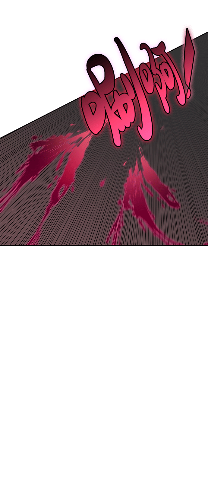 第46话142