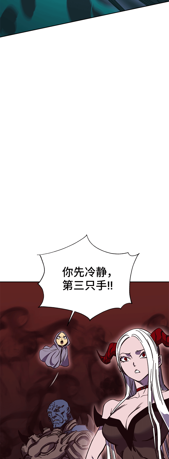 第46话15