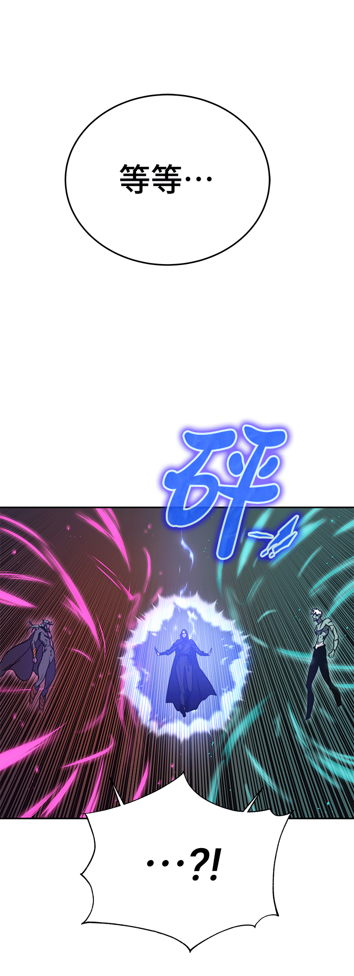 第46话20