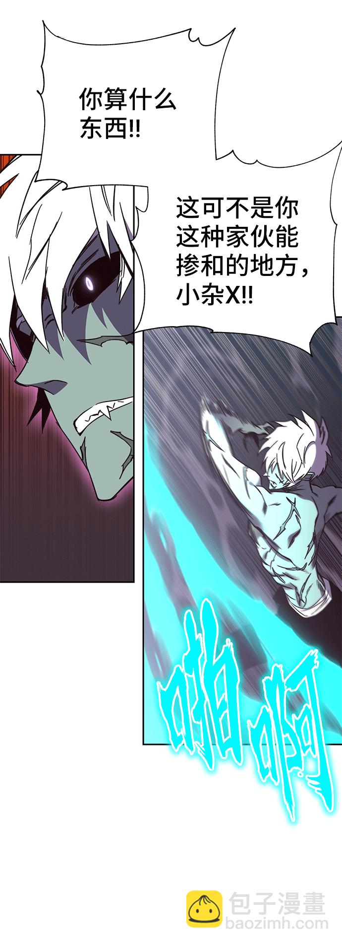 第46话22