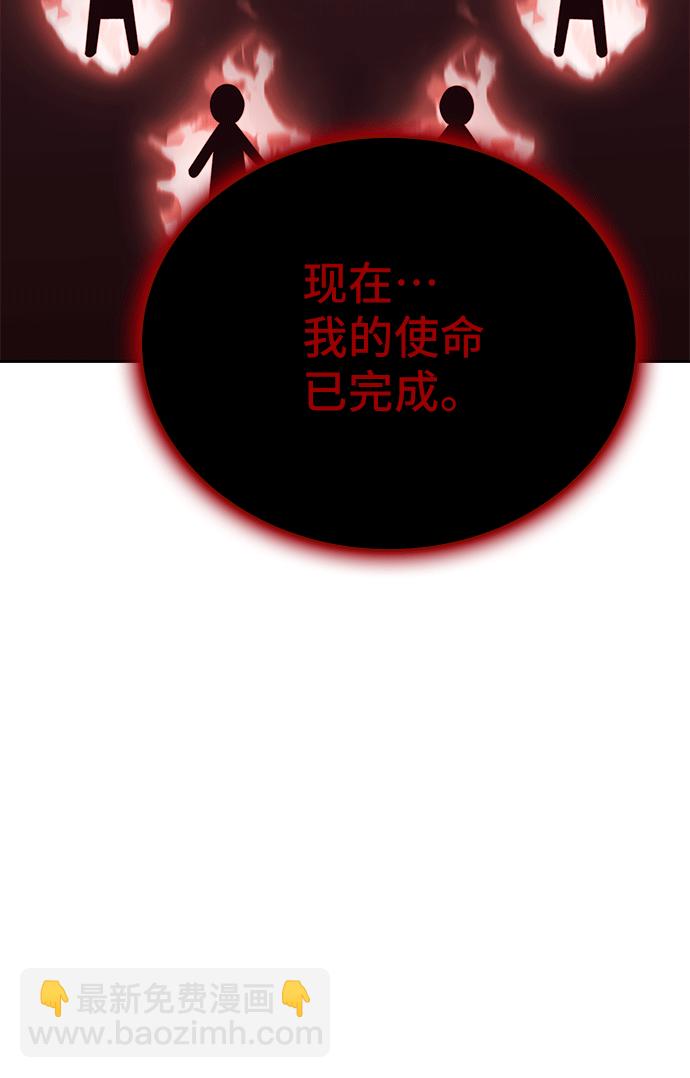 第46话37