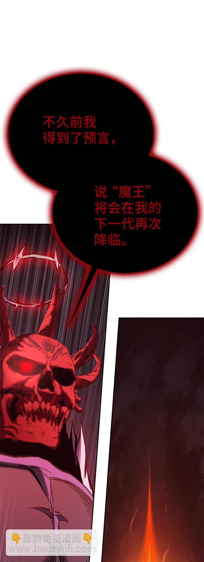 第46话38
