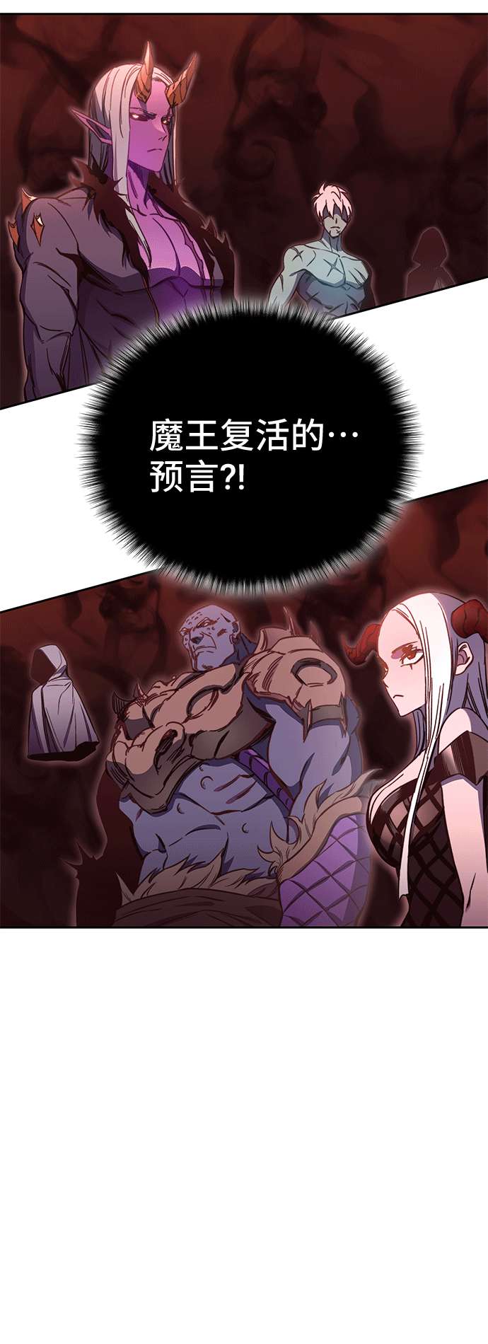 第46话41