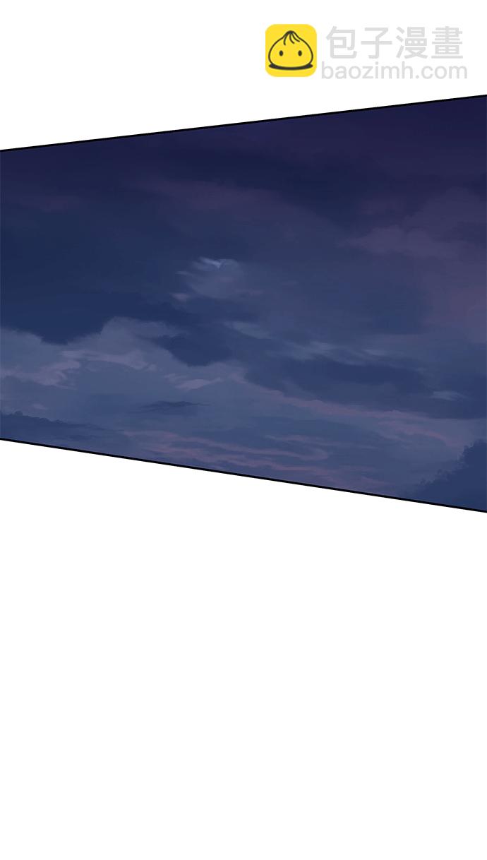 第46话45