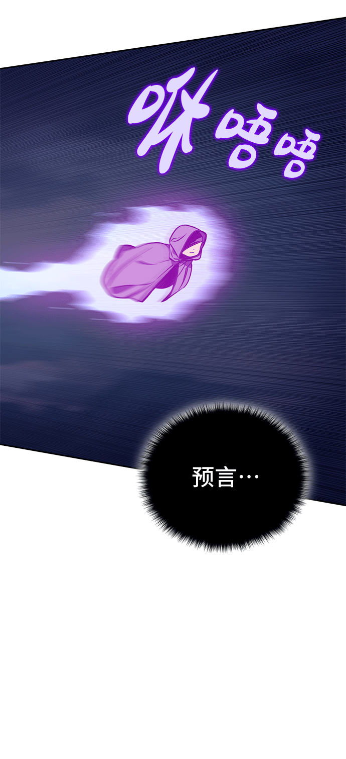 第46话50