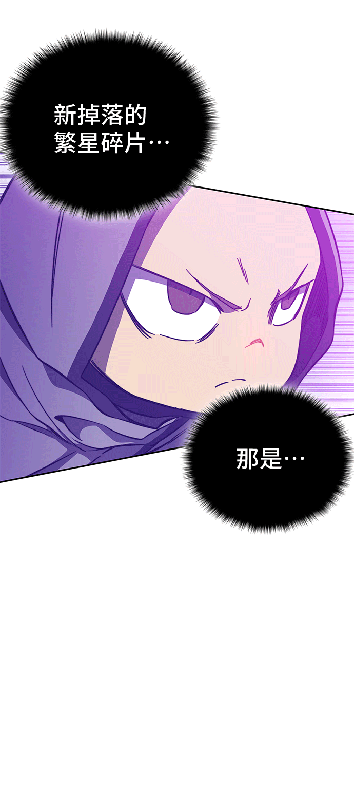 第46话51