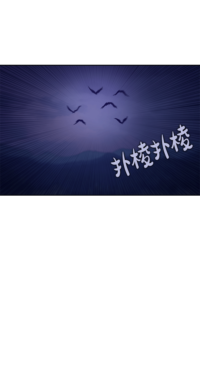 第46话56