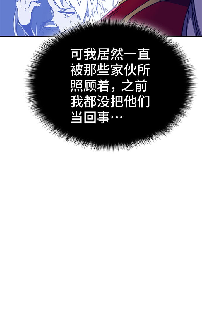 第46话62
