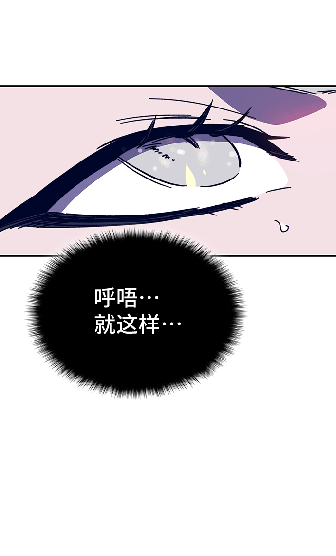 第46话64