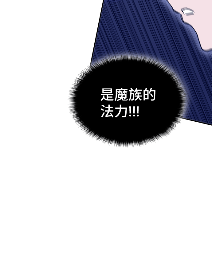 第46话68