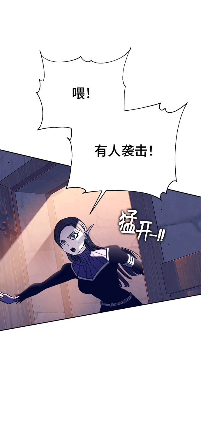 第46话69