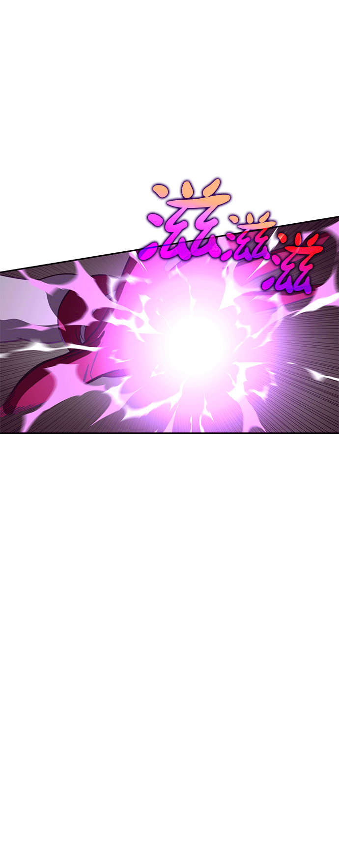 第46话71
