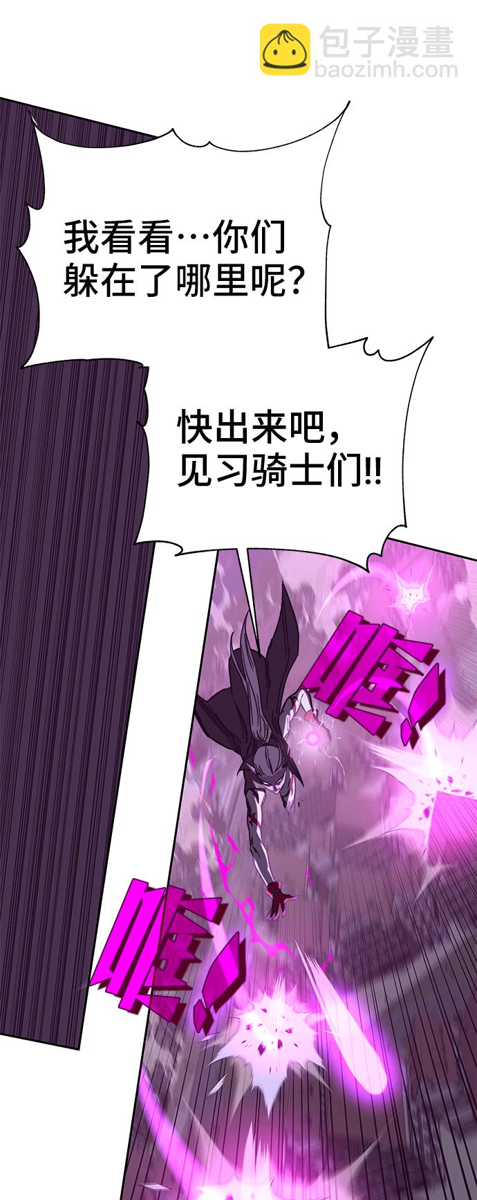 第46话72