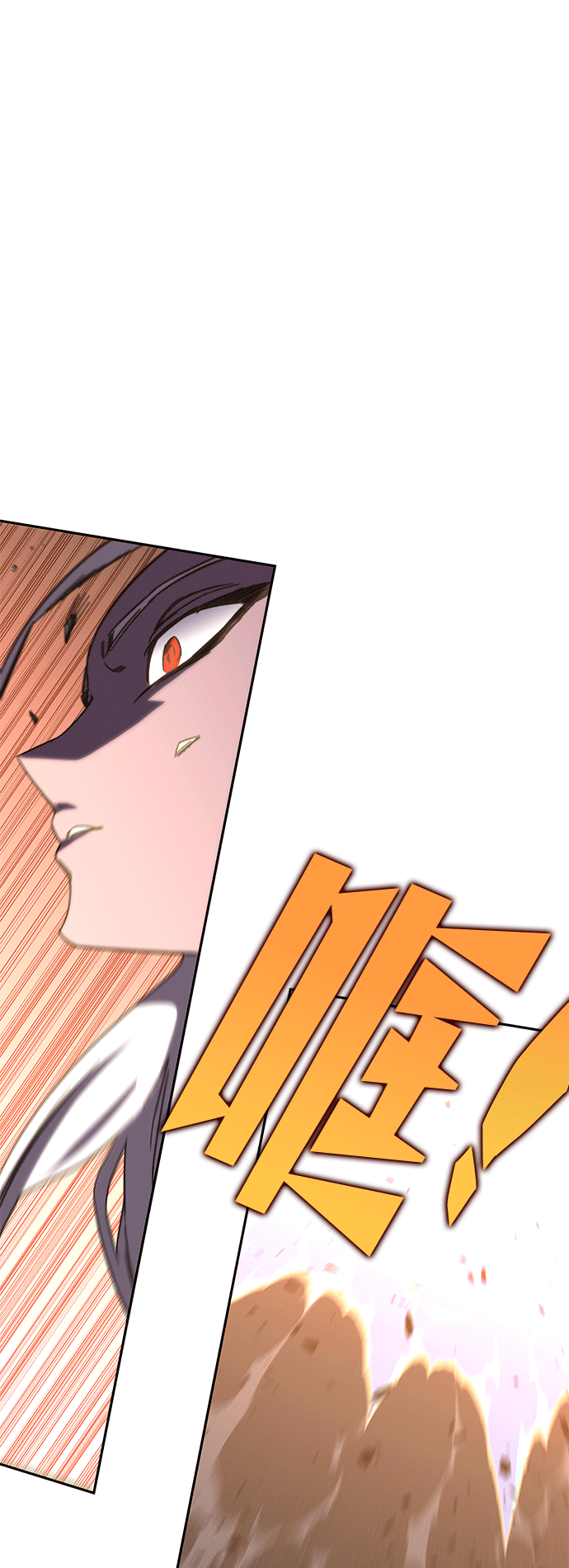 第46话78