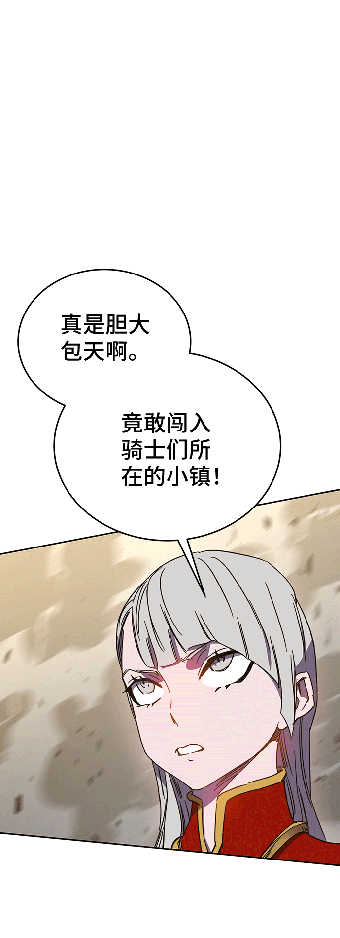 第46话81