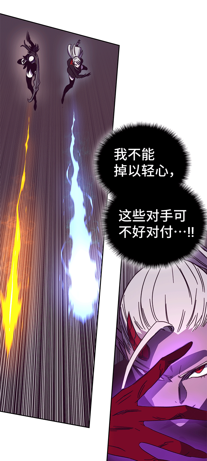 第46话89