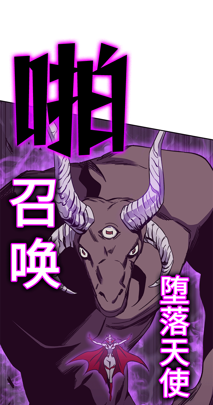 第46话91