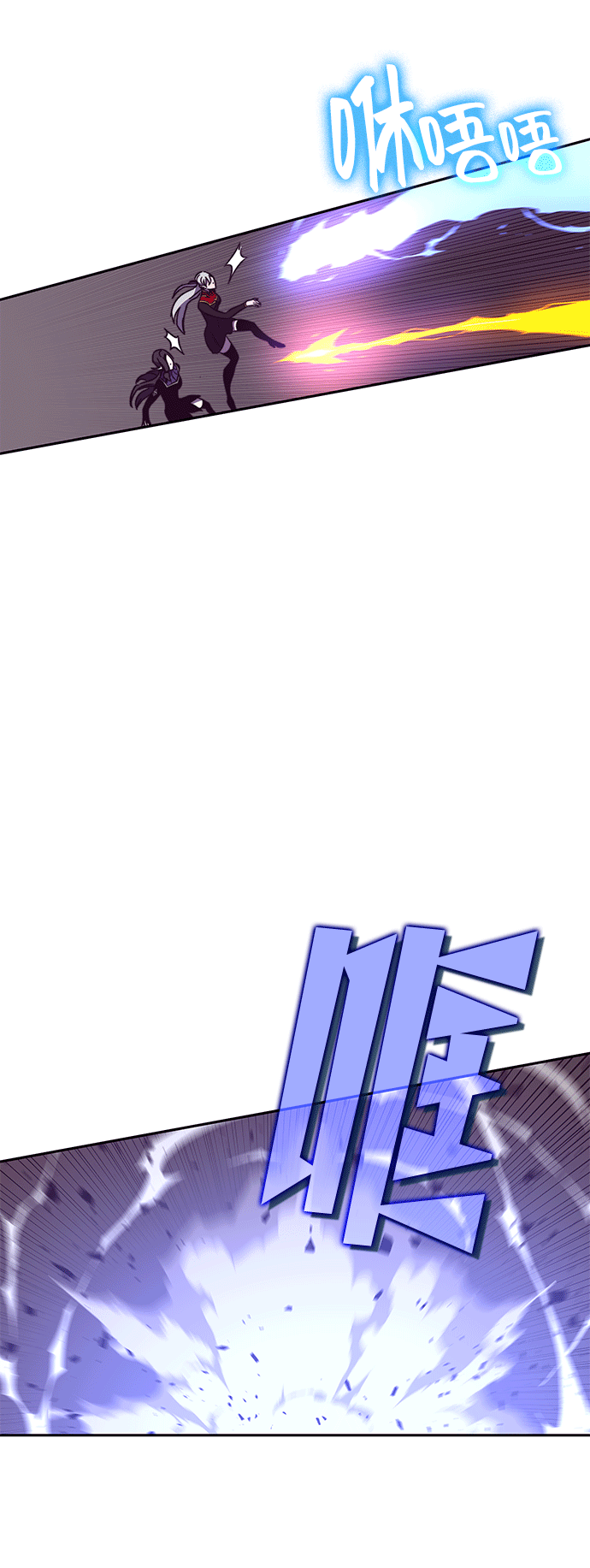 第46话94
