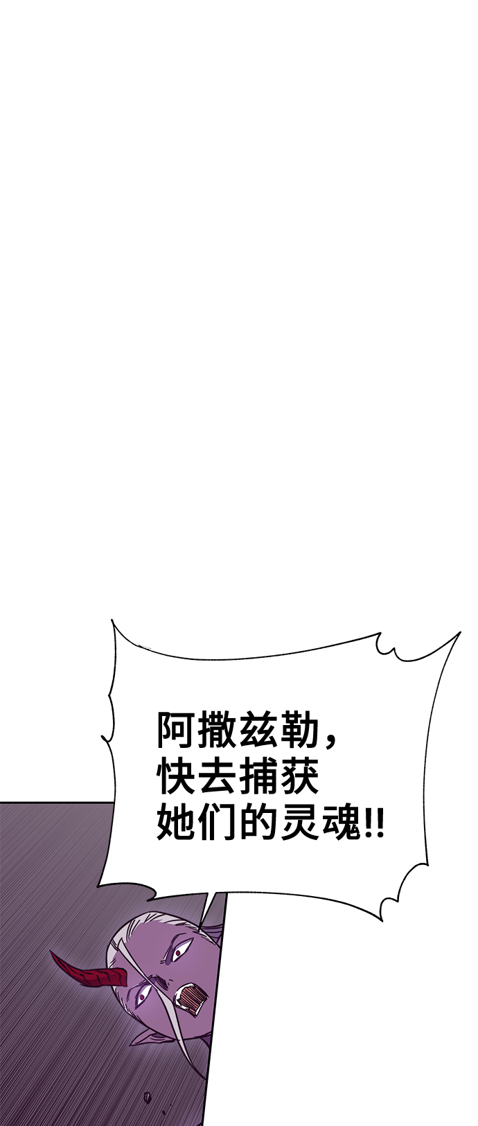 第46话95