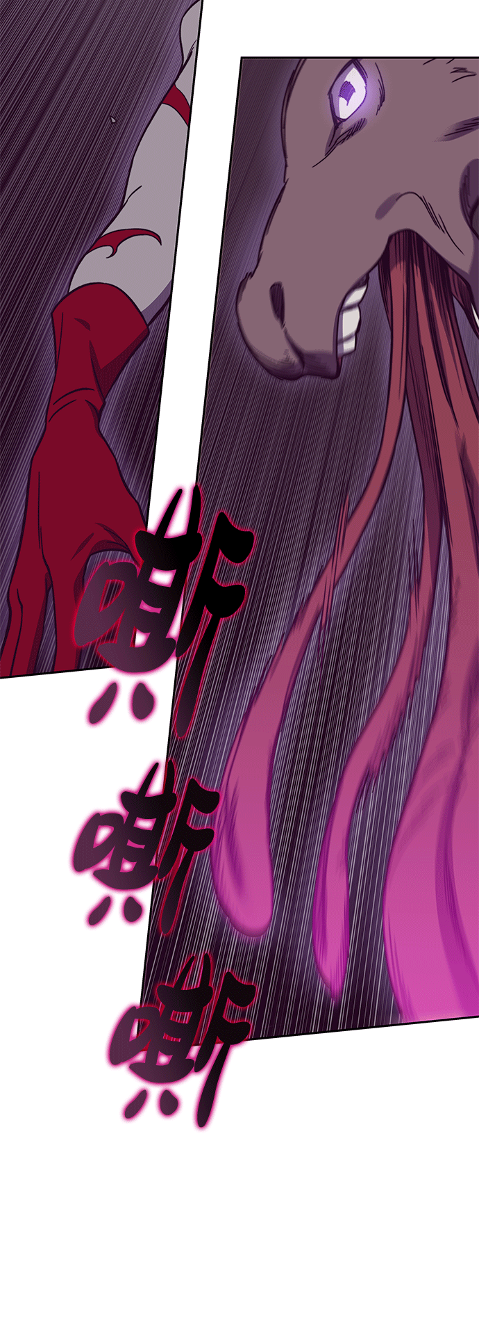 第46话96