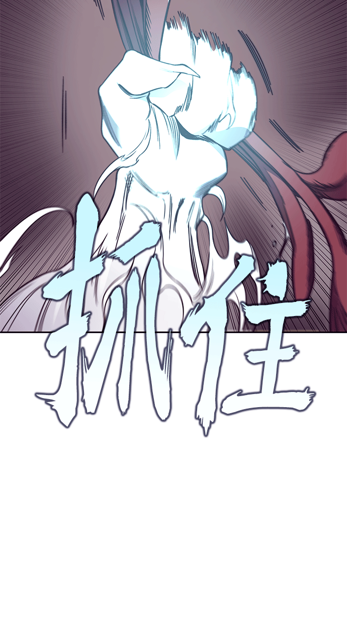 第46话98