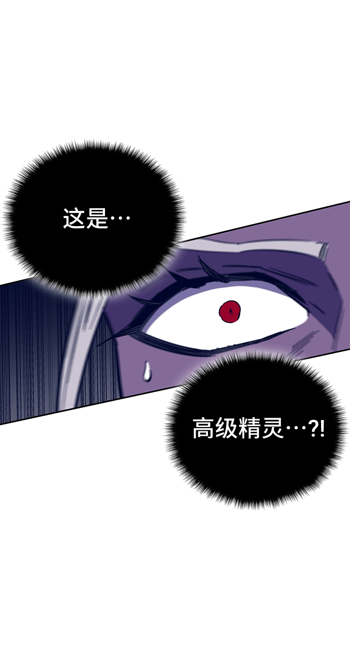第46话99