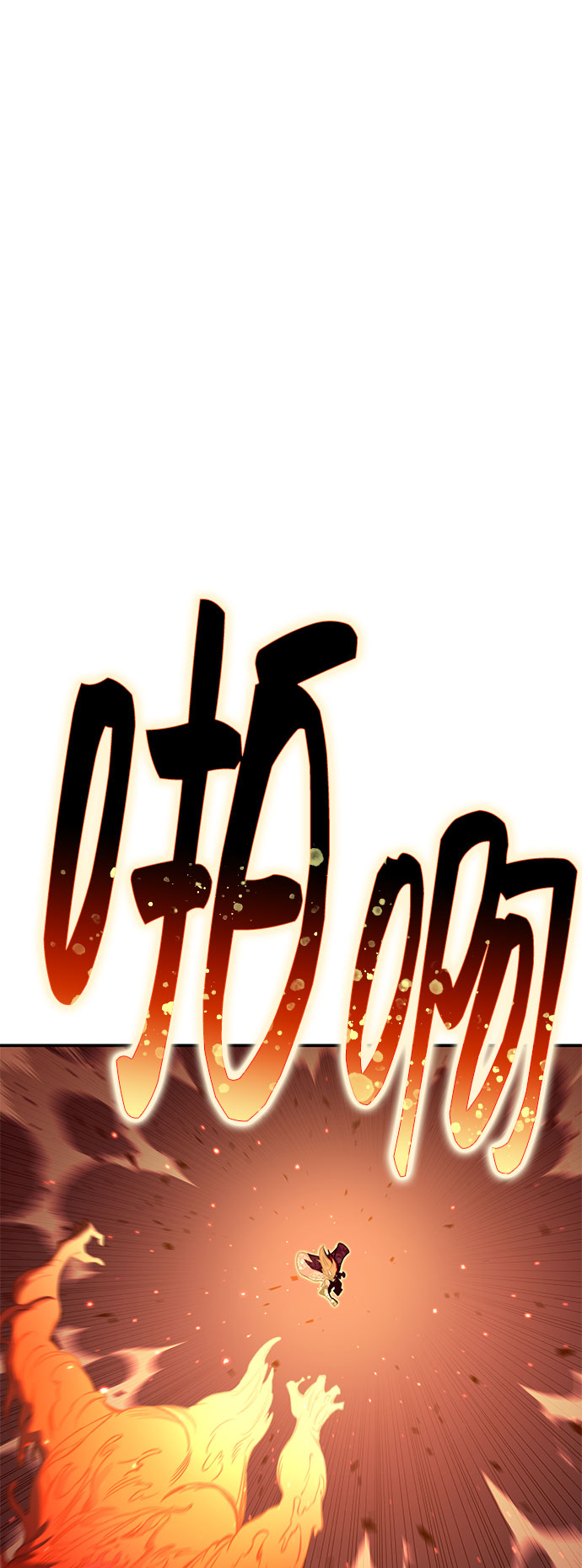 第49话1