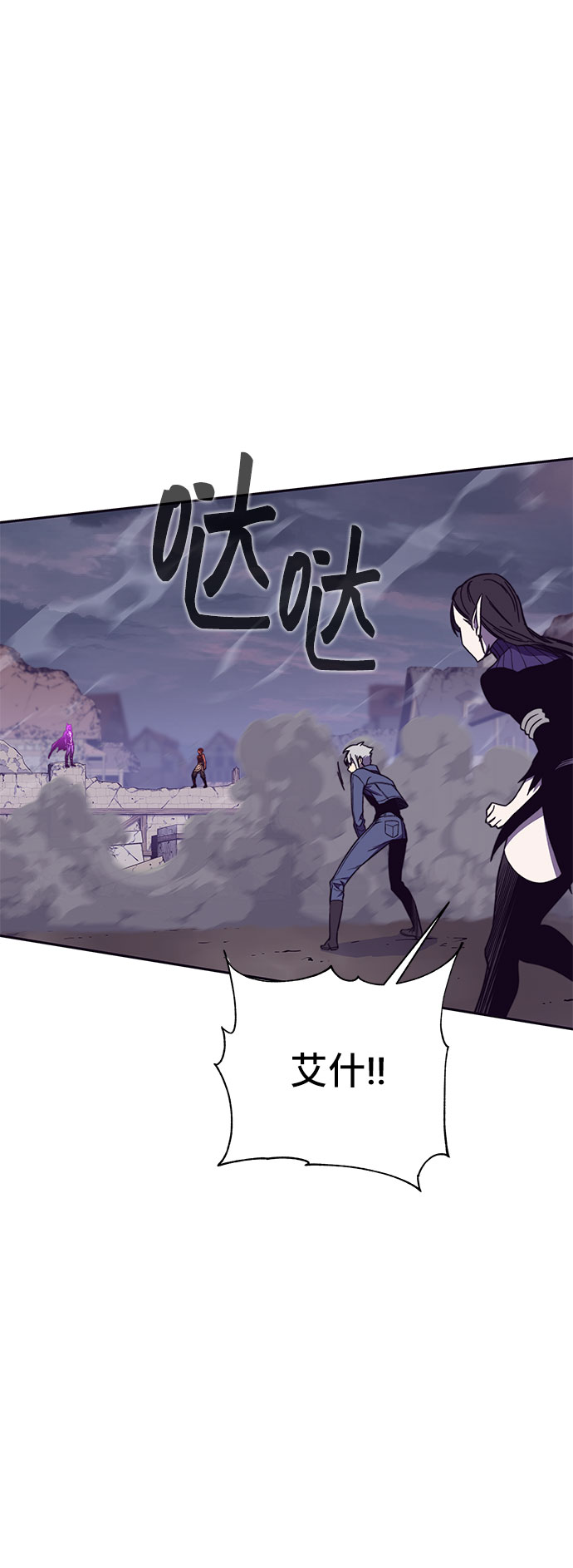 第49话101