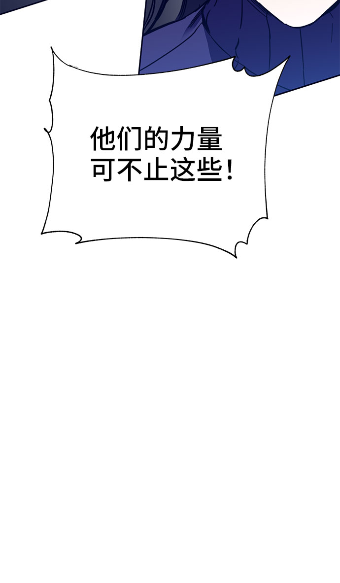 第49话103