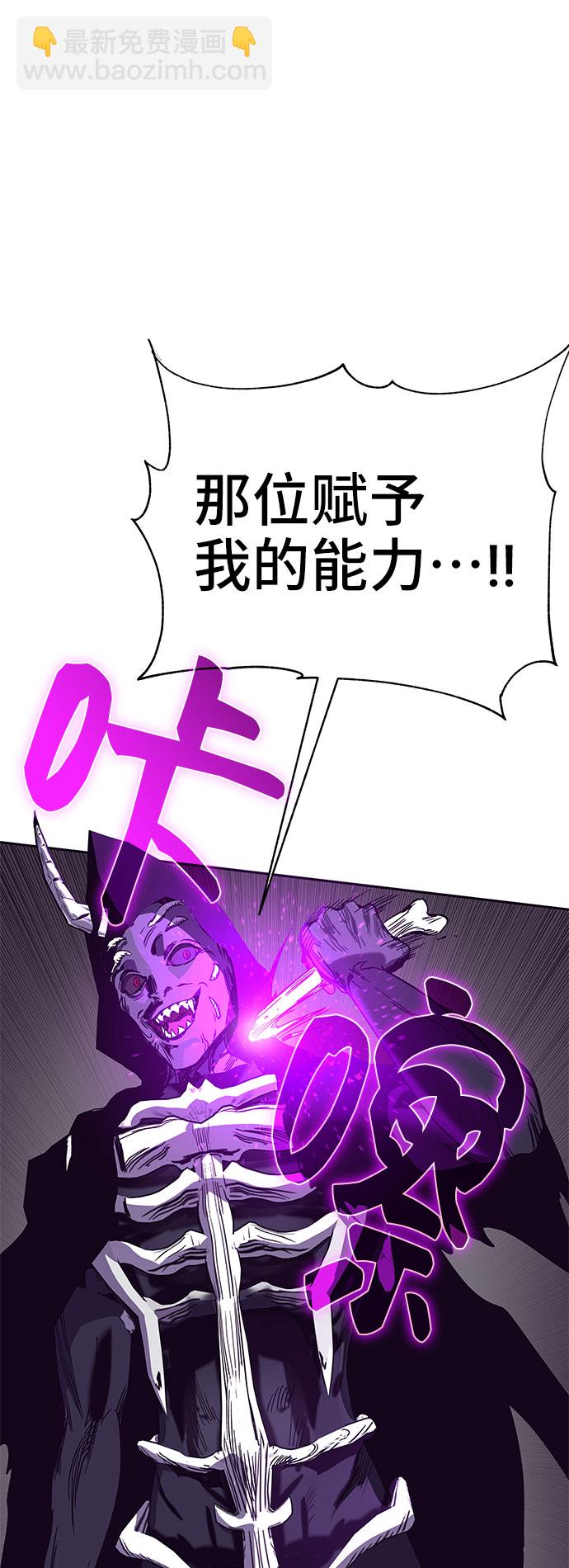 第49话109