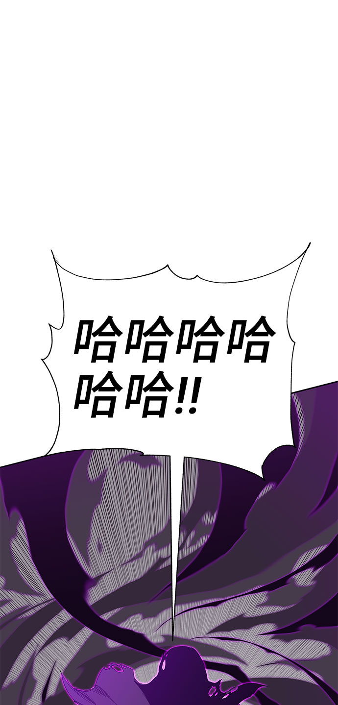 第49话113
