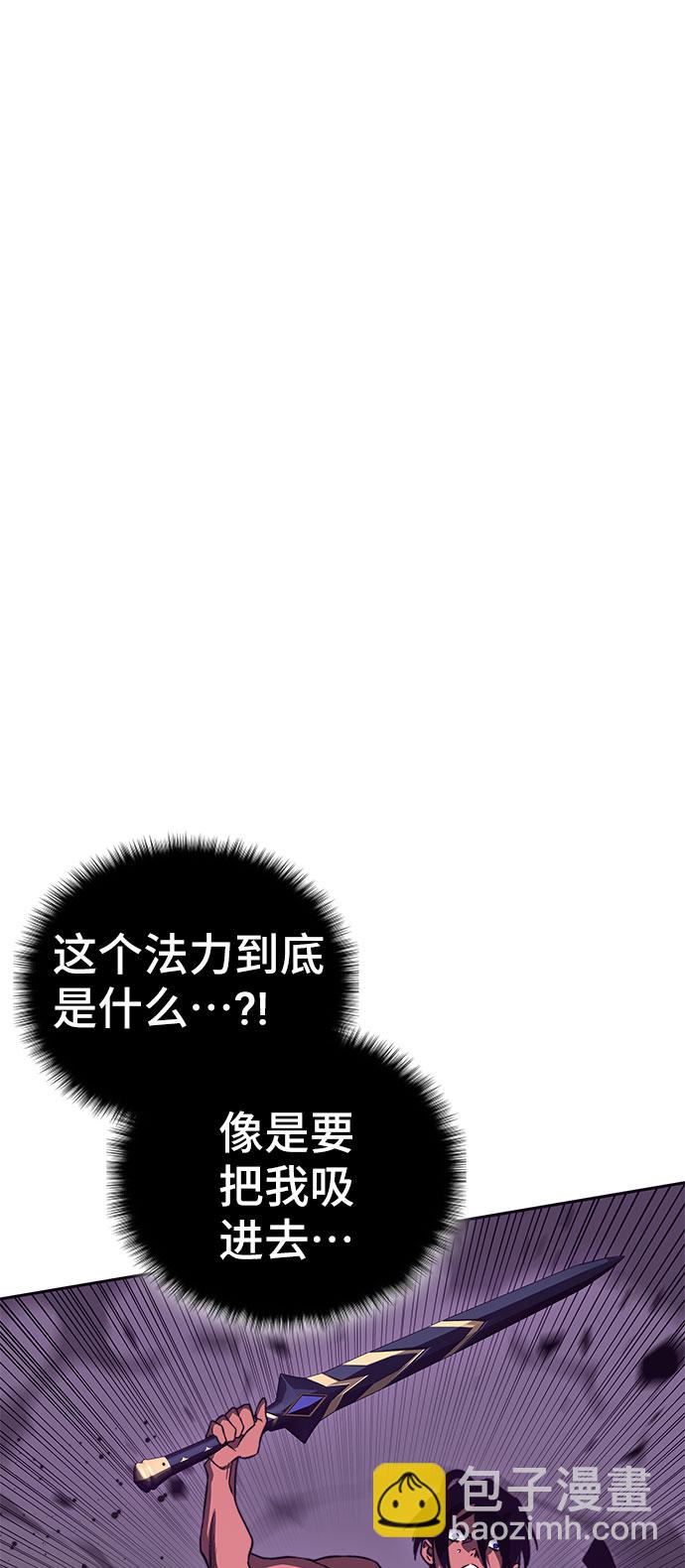第49话115