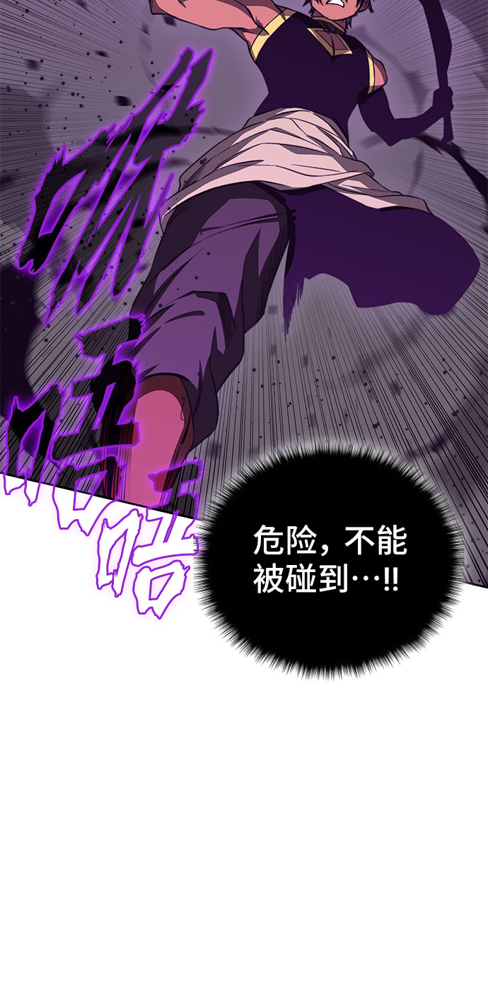 第49话116