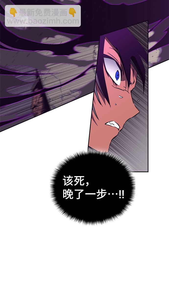 第49话118