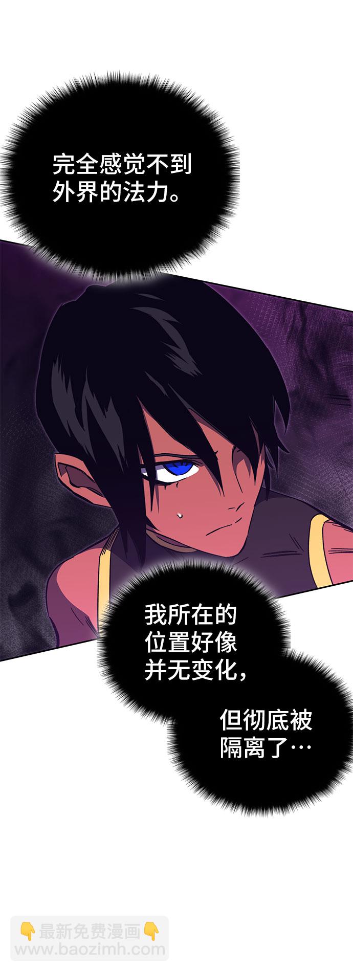 第49话125
