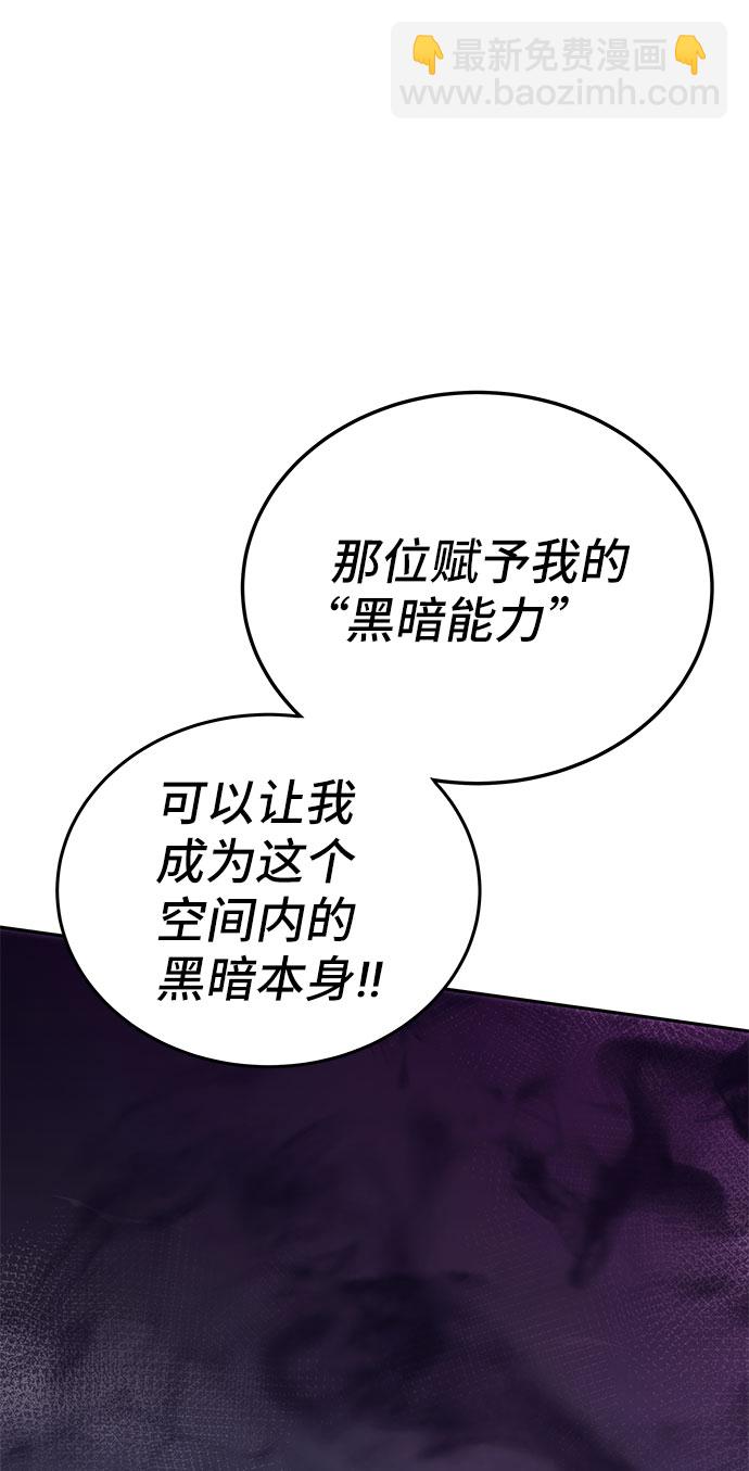第49话127