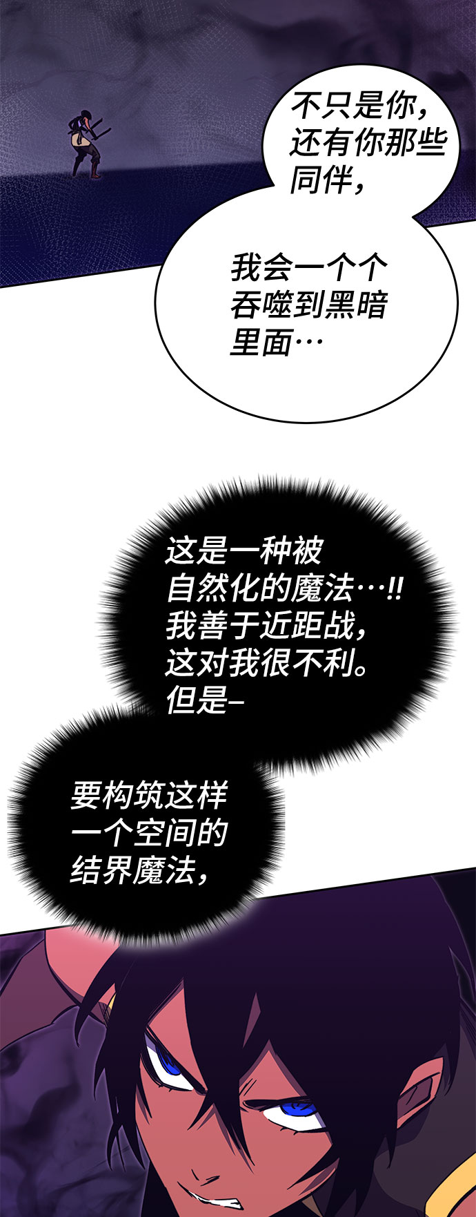第49话128
