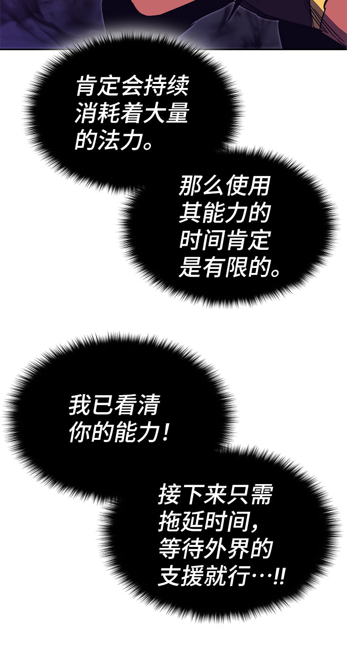第49话129