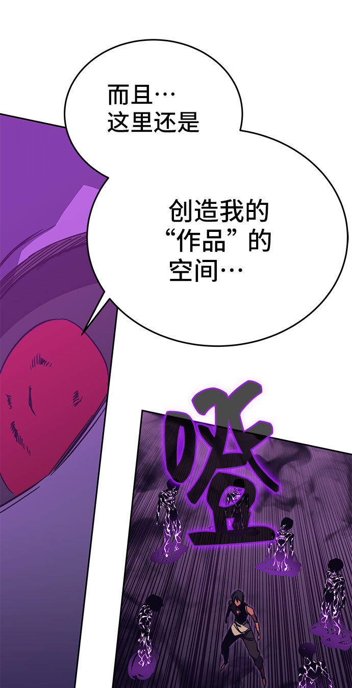 第49话130