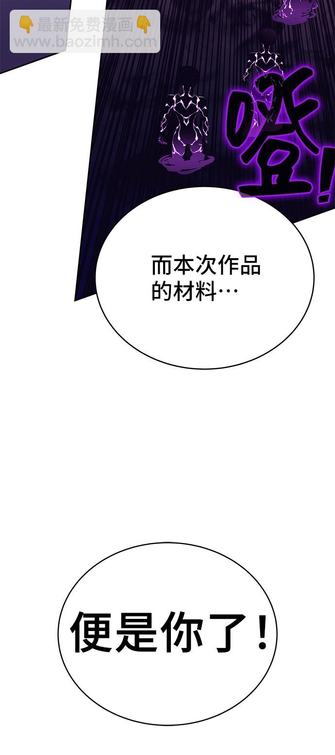 第49话131