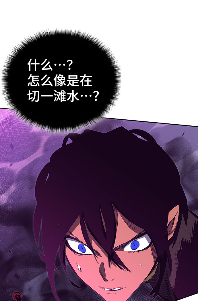 第49话137
