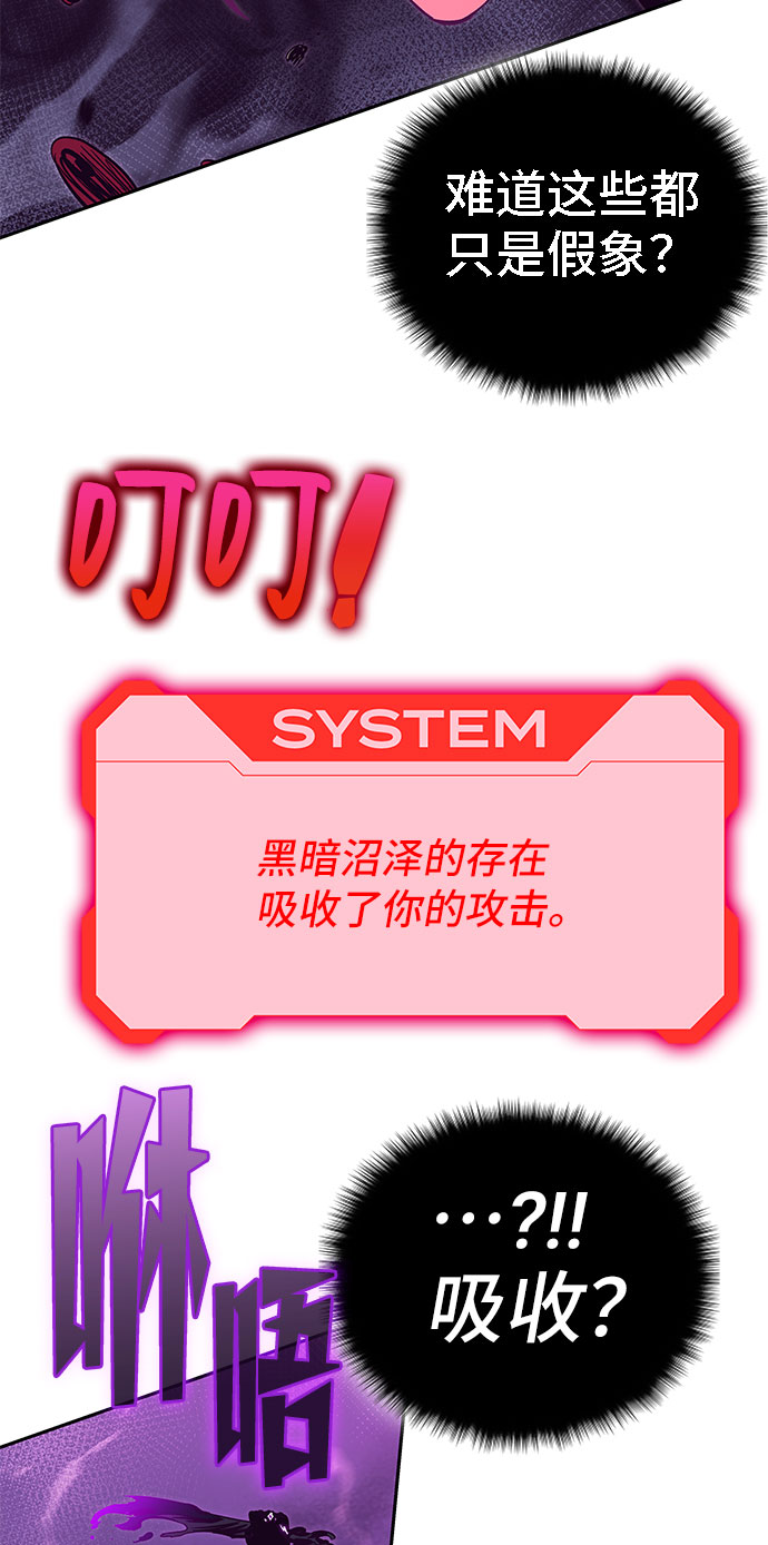 第49话138