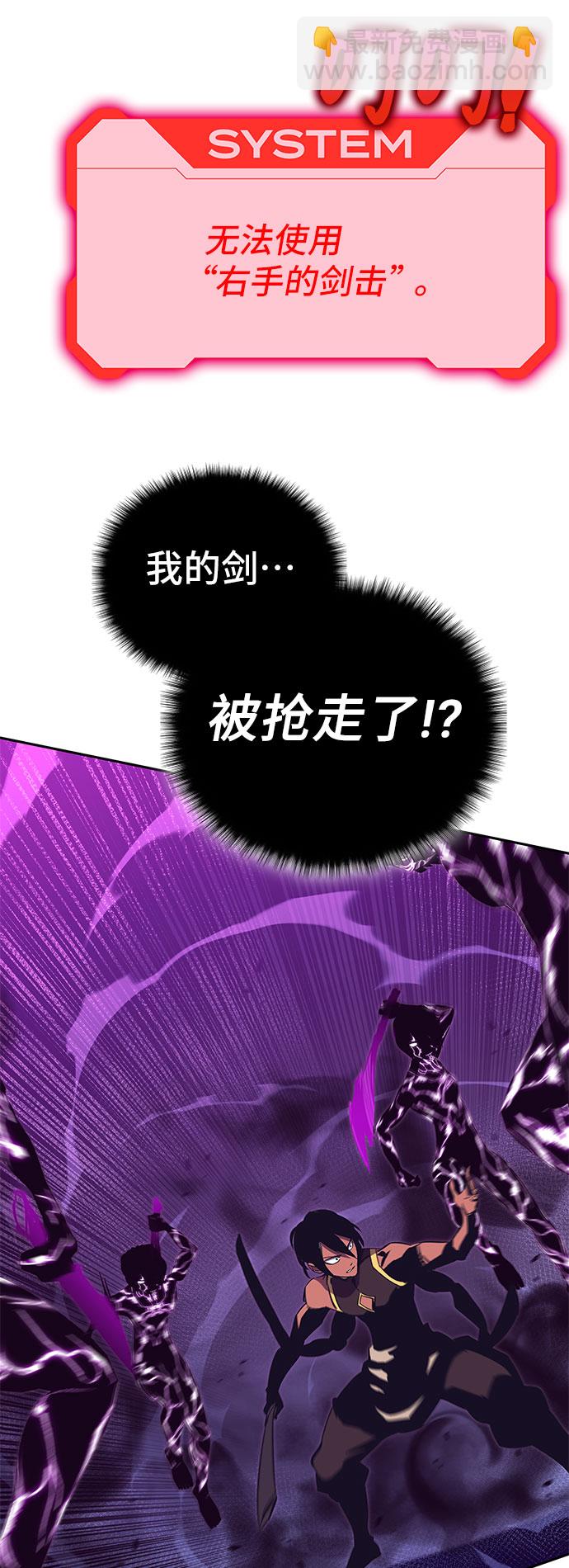 第49话140