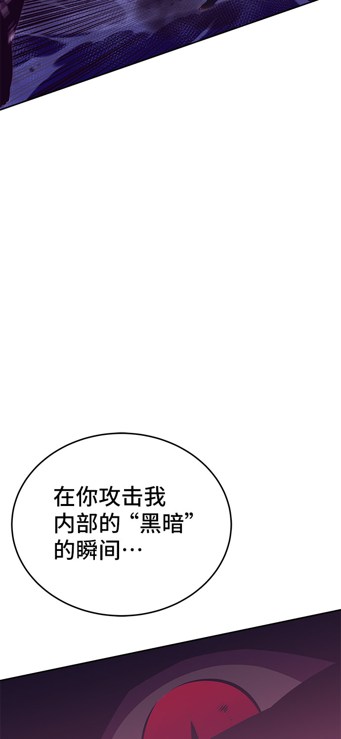 第49话141