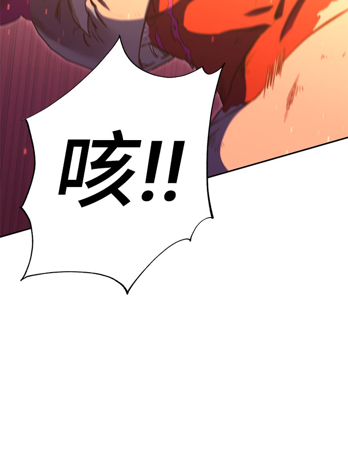 第49话16