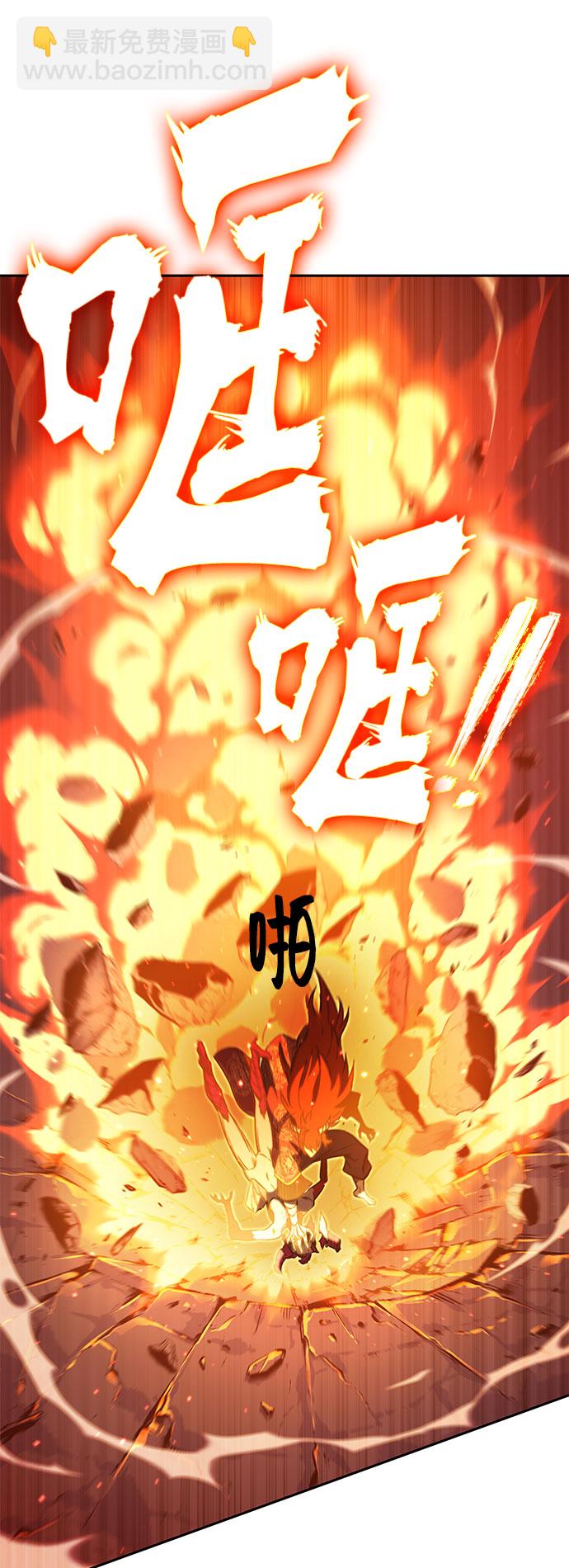 第49话19