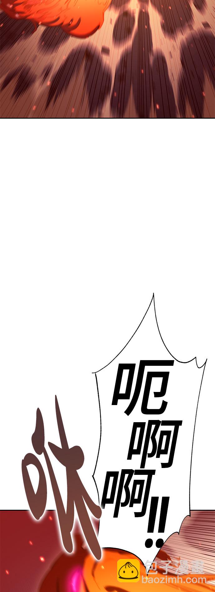 第49话2