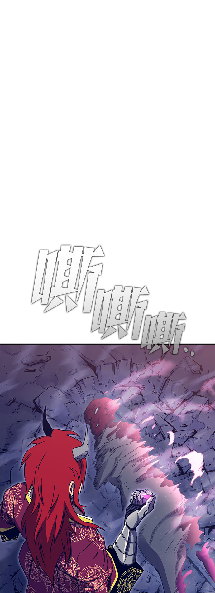 第49话22