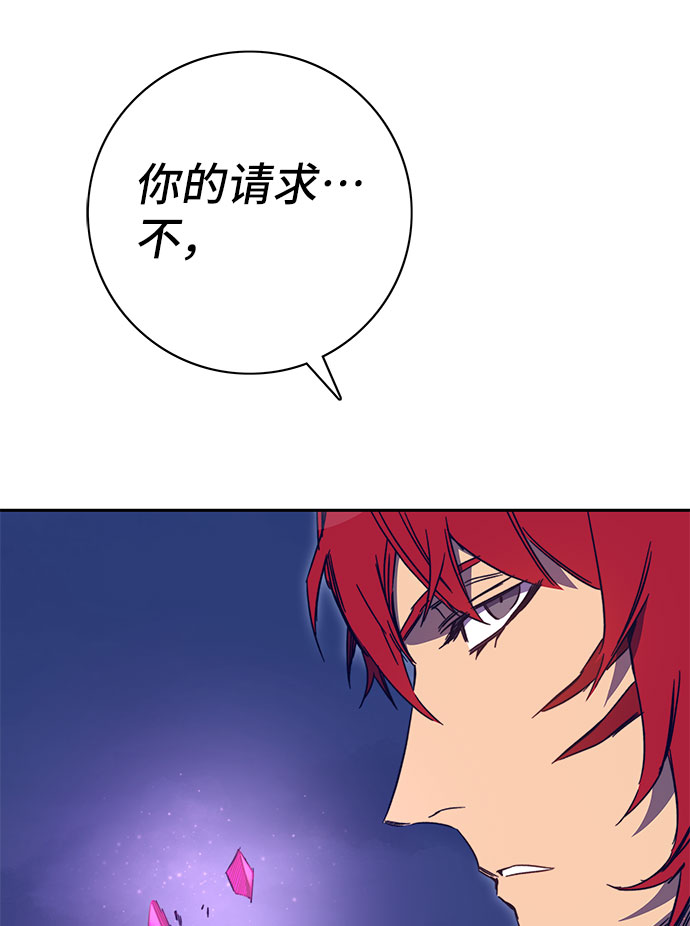 第49话26