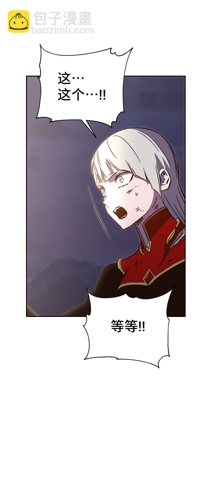 第49话36